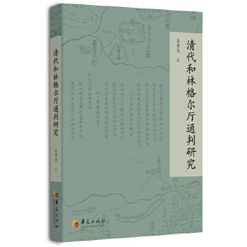  ������ָ񠖏dͨ���о�