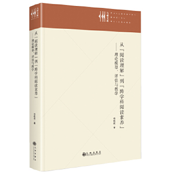  �� ����x���⡱ �� ����W(xu��)����x���B(y��ng)���� ��Փģ���� �u���c�̌W(xu��)