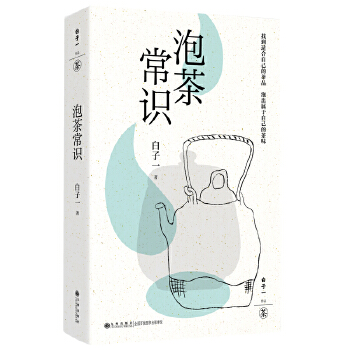  ݲ賣R(sh)