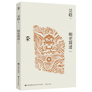  ��ʷ����