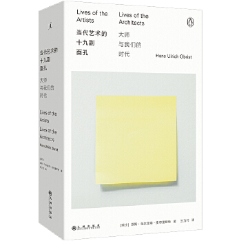  ��(d��ng)��ˇ�g(sh��)��ʮ�Ÿ���� ���c�҂��ĕr(sh��)�� 2025�� ��(gu��)�H֪����չ��С�h˹ ��Ȍ�(du��)Ԓ19λˇ�g(sh��)�޽� ��(d��ng)��(d��ng)�ԠI(y��ng)