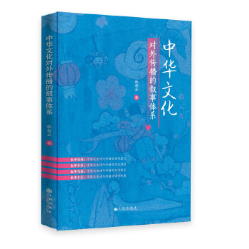  ���A�Ļ���������Ĕ����wϵ