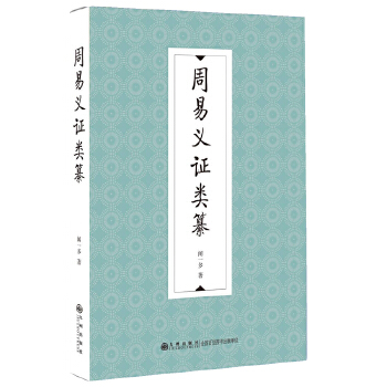  �����x�C���