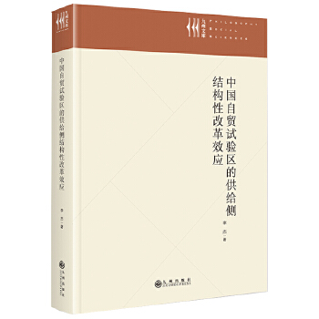  �Ї����Q(m��o)ԇ�^(q��)�Ĺ��o��(c��)�Y(ji��)��(g��u)�Ըĸ�Ч��