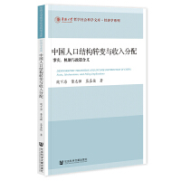 Ї˿ڽY(ji)(gu)D(zhun)׃c䣺Ccߺx