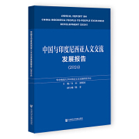 Ї(gu)cӡĽl(f)չ(bo)棨2024