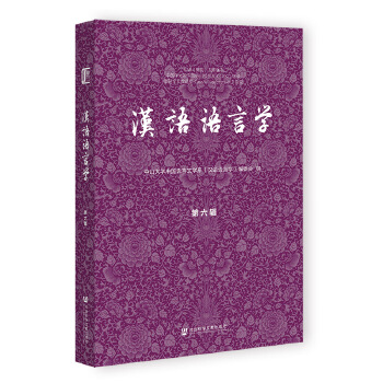  �h�Z�Z�ԌW(xu��)