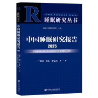 Ї(gu)˯о(bo)2025