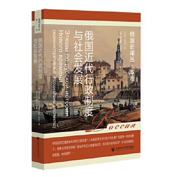  ���(gu��)���������ƶ��c���(hu��)�l(f��)չ