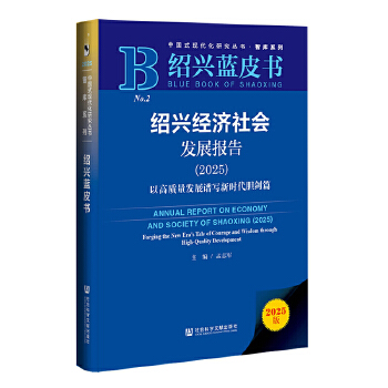 Bd{(ln)Ƥ(sh):Bd(jng)(j)(hu)l(f)չ(bo)