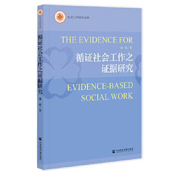  ѭ�C�������֮�C��(j��)�о�