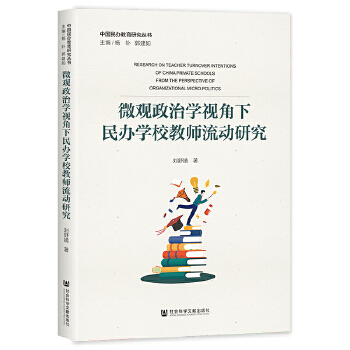  ΢�^���ΌW(xu��)ҕ�������k�W(xu��)У�̎������о�