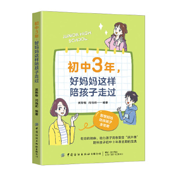  ����3�����Ë����@���㺢�����^(gu��)