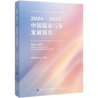 2024-2025ЇbИI(y)l(f)չ(bo)