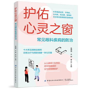  �o�����`֮������Ҋ�ۿƼ����ķ���