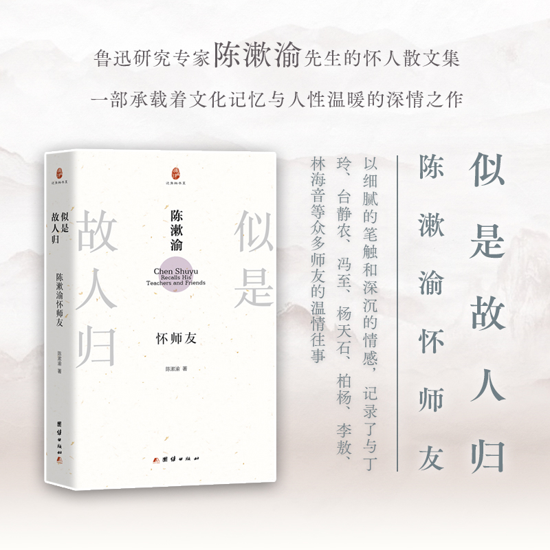 ���ǹ��˚w�������ю��ѣ���Ѹ�о������������������ɢ�ļ���һ�����d���Ļ�ӛ���c���Ԝ�ů������֮�����Լ�(x��)ā�ĹP�|�������