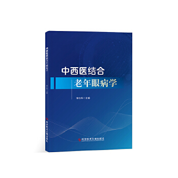  �����t(y��)�Y(ji��)�������۲��W(xu��)