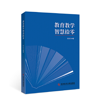  �����̌W(xu��)�ǻ�ʰ��