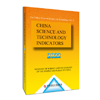  �Ї��ƌW(xu��)���g(sh��)ָ��2022