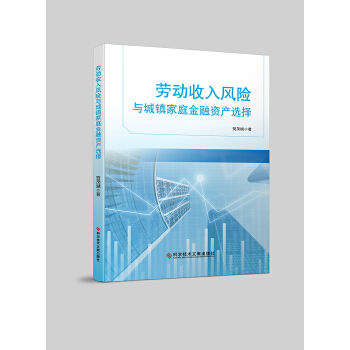  �ڄ������L�U�c���(zh��n)��ͥ�����Y�a(ch��n)�x��