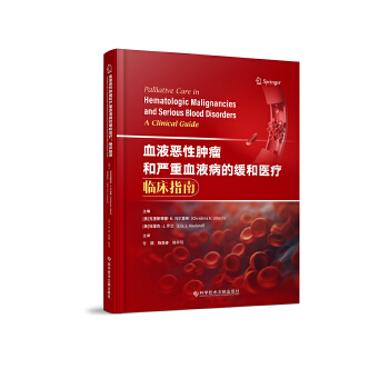  ѪҺ�����[���͇�(y��n)��ѪҺ���ľ����t(y��)�����R��ָ��