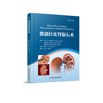  ΢��(chu��ng)��(j��ng)Ƥ�Iȡʯ�g(sh��)