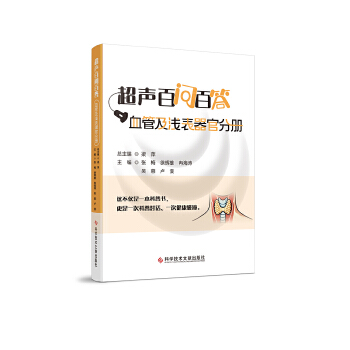  ���ن��ٴ�.Ѫ�ܼ��\�����ٷփ�