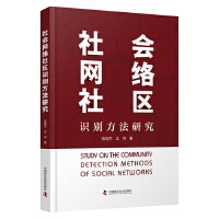 ����W(w��ng)�j��^(q��)�R�e�����о�