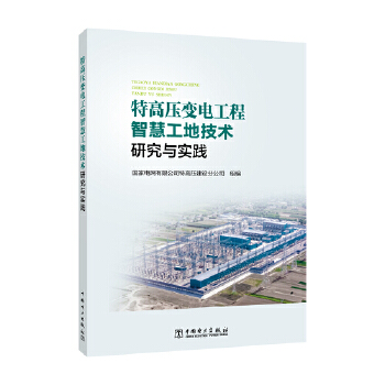  �ظ߉�׃늹����ǻ۹��ؼ��g(sh��)�о��c��(sh��)�`