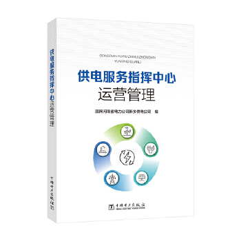  ��늷���(w��)ָ�]�����\(y��n)�I(y��ng)����