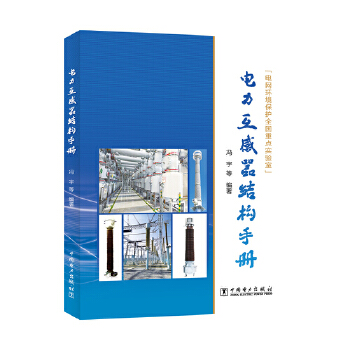  ����������Y(ji��)��(g��u)�փ�(c��)