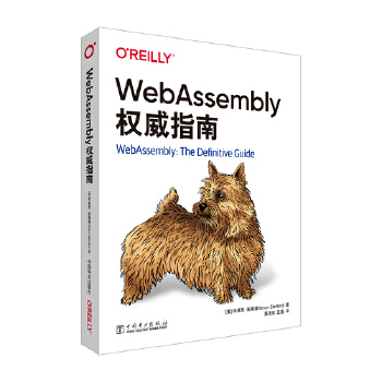  WebAssembly��(qu��n)��ָ��