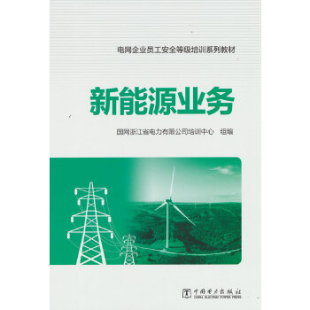  늾W(w��ng)��I(y��)�T����ȫ�ȼ�(j��)��Ӗ(x��n)ϵ�н̲� ����Դ�I(y��)��(w��)