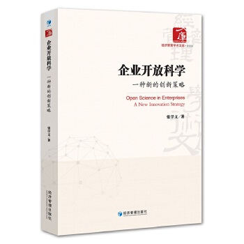  ��I(y��)�_�ſƌW(xu��)��һ�N�µĄ�(chu��ng)�²���