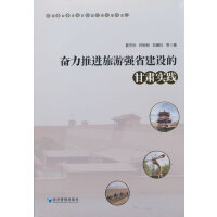 ^M(jn)Ώ(qing)ʡO(sh)ĸC(sh)`