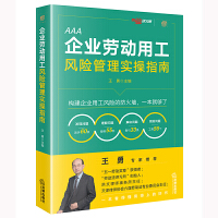 ��I(y��)�ڄ��ù��L�U���팍��ָ��