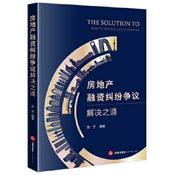  ���خa(ch��n)���Y�m�����h��Q֮��