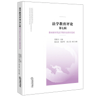 W(xu)uՓ
