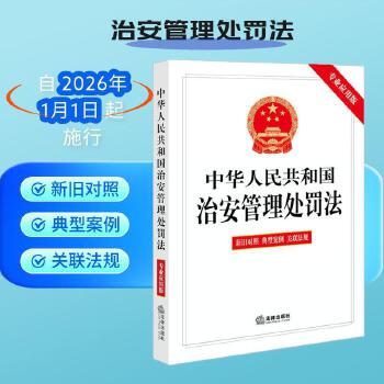  ��2025���°桿���A���񹲺͇�(gu��)�ΰ�����̎�P��