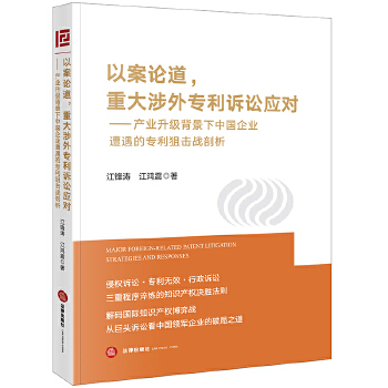  �԰�Փ�����ش����⌣���V�A��(y��ng)��(du��)���a(ch��n)�I(y��)����(j��)�������Ї�(gu��)��I(y��)�����Č����ѓ���(zh��n)����