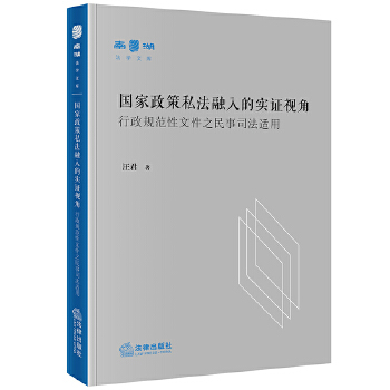  ��������˽������Č�(sh��)�Cҕ�ǣ�����Ҏ(gu��)�����ļ�֮����˾���m��