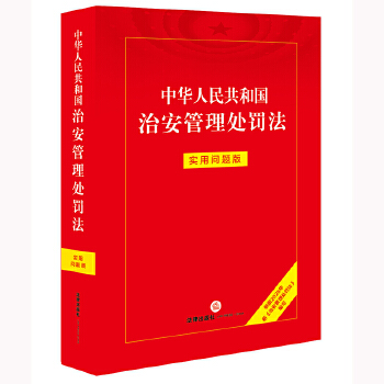  ���A���񹲺͇��ΰ�����̎�P������(sh��)�Æ��}��