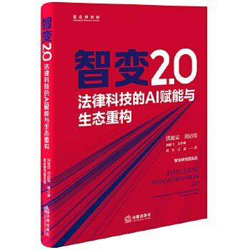  ��׃2.0�����ɿƼ���AI�x���c���B(t��i)�ؘ�(g��u)