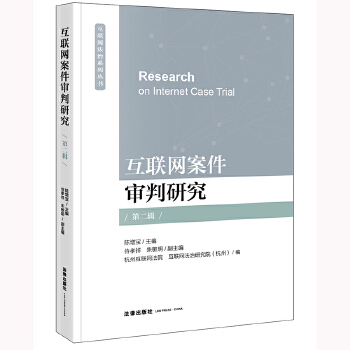  ��(li��n)�W(w��ng)���������о�