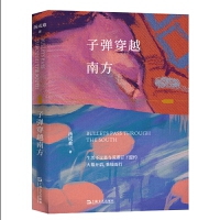 �ӏ���Խ�Ϸ�