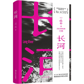  �L(zh��ng)��