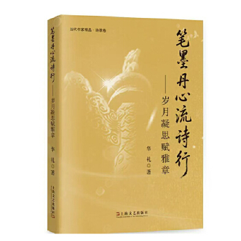  �Pī������Ԋ��