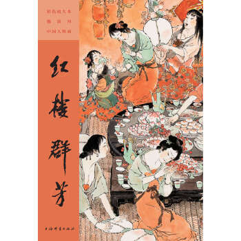  ��ɫ�Ŵ󱾴��ذ��Ї����ﮋ���t��Ⱥ��