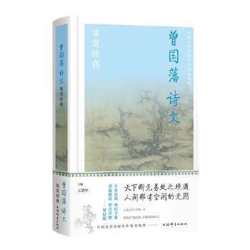  ����(gu��)��Ԋ(sh��)���b�p�o��