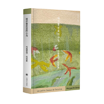  �������၆��С�R ����˹��y�ڴ���ϵ�� �����ԠI�����